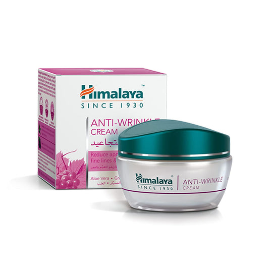 Himalaya Anti-Wrinkle Cream For Reducing Wrinkles, Fine Lines And Dark Spots, Moisturizes