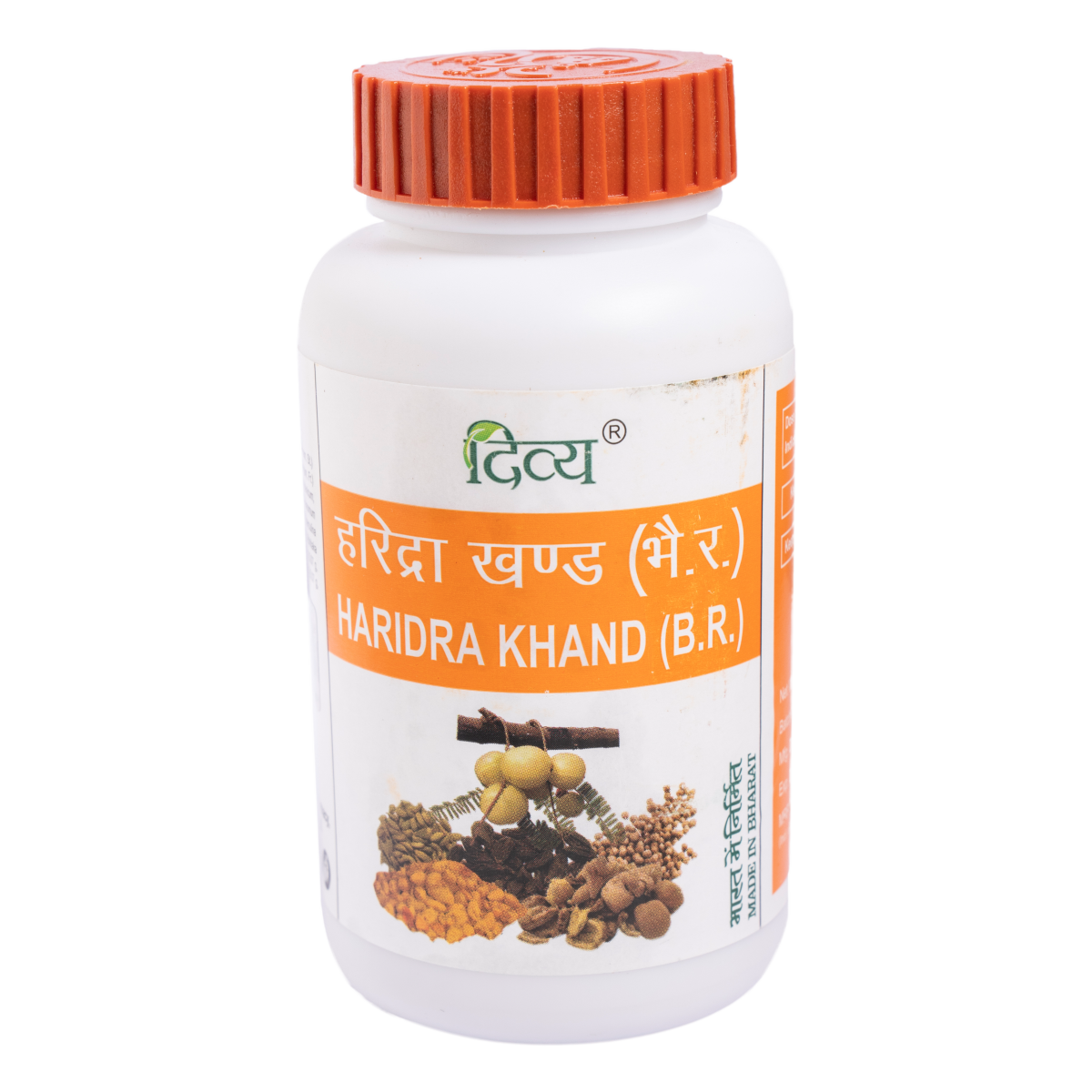 Patanjali Divya Haridrakhand Churna: 100g, Pack of
