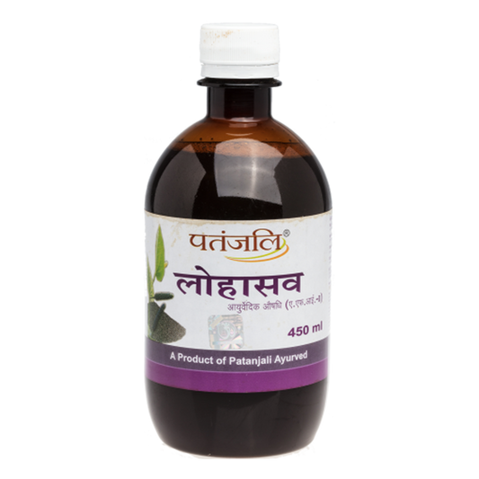 Patanjali Lohasava: Pack of