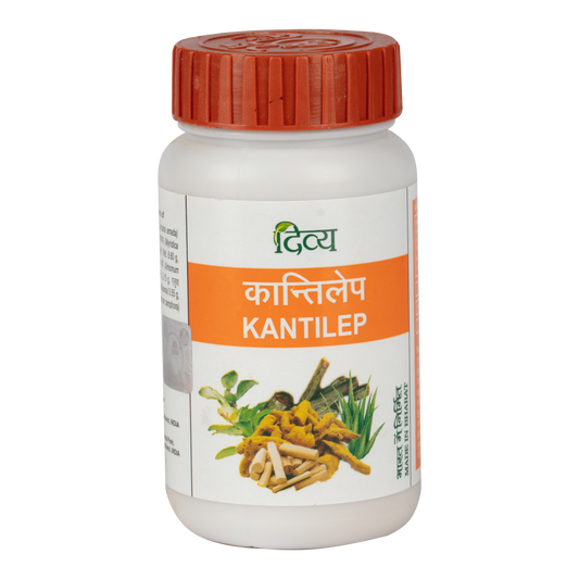 Patanjali Divya Kantilep: