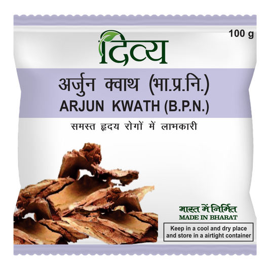 Patanjali Divya Arjun Kwath: 100g, Pack of