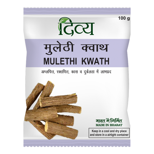 Patanjali Divya Mulethi Kwath: