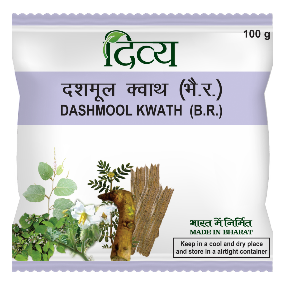 Patanjali Divya Dashmool Kwath: