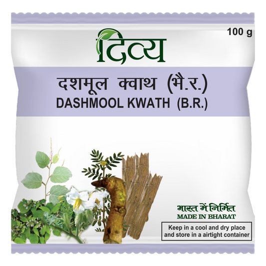 Patanjali Divya Dashmool Kwath:
