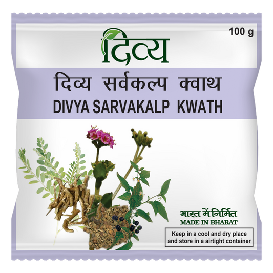 Patanjali Sarvkalp Kwath: 100g, Pack of