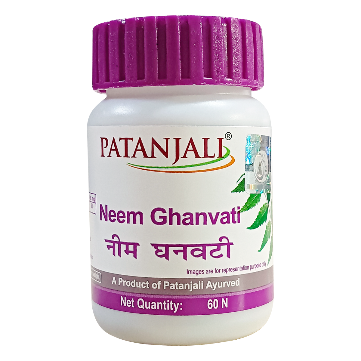 Patanjali Divya Neem Ghan Vati: 40g, 60 Tablets, Pack of