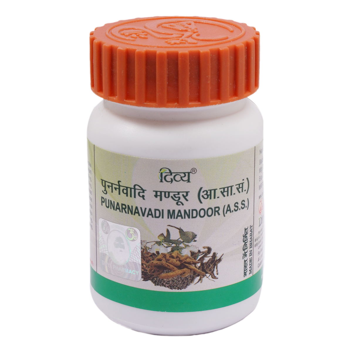 Patanjali Punarnavadi Mandur: 120 Tablets, Pack of
