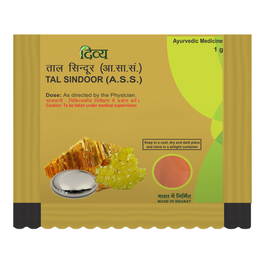 Patanjali Divya Tal Sindoor: 1g, Pack of