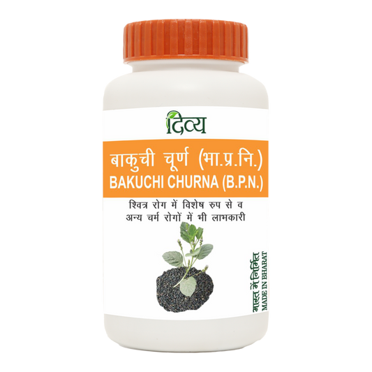 Patanjali Divya Bakuchi Churna: 50g, Pack of