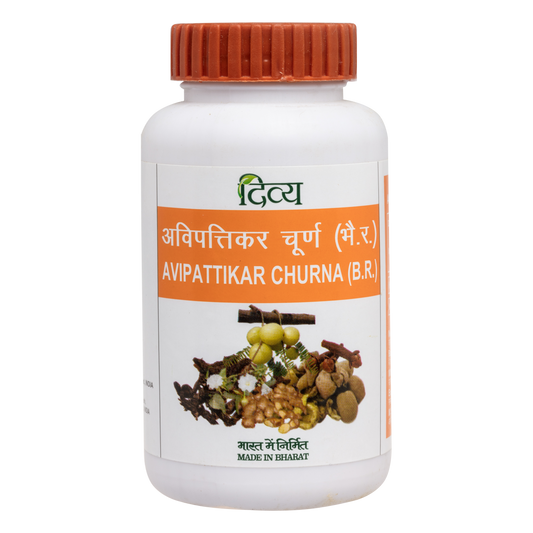 Patanjali Divya Avipattikar Churna: 100g, Pack of