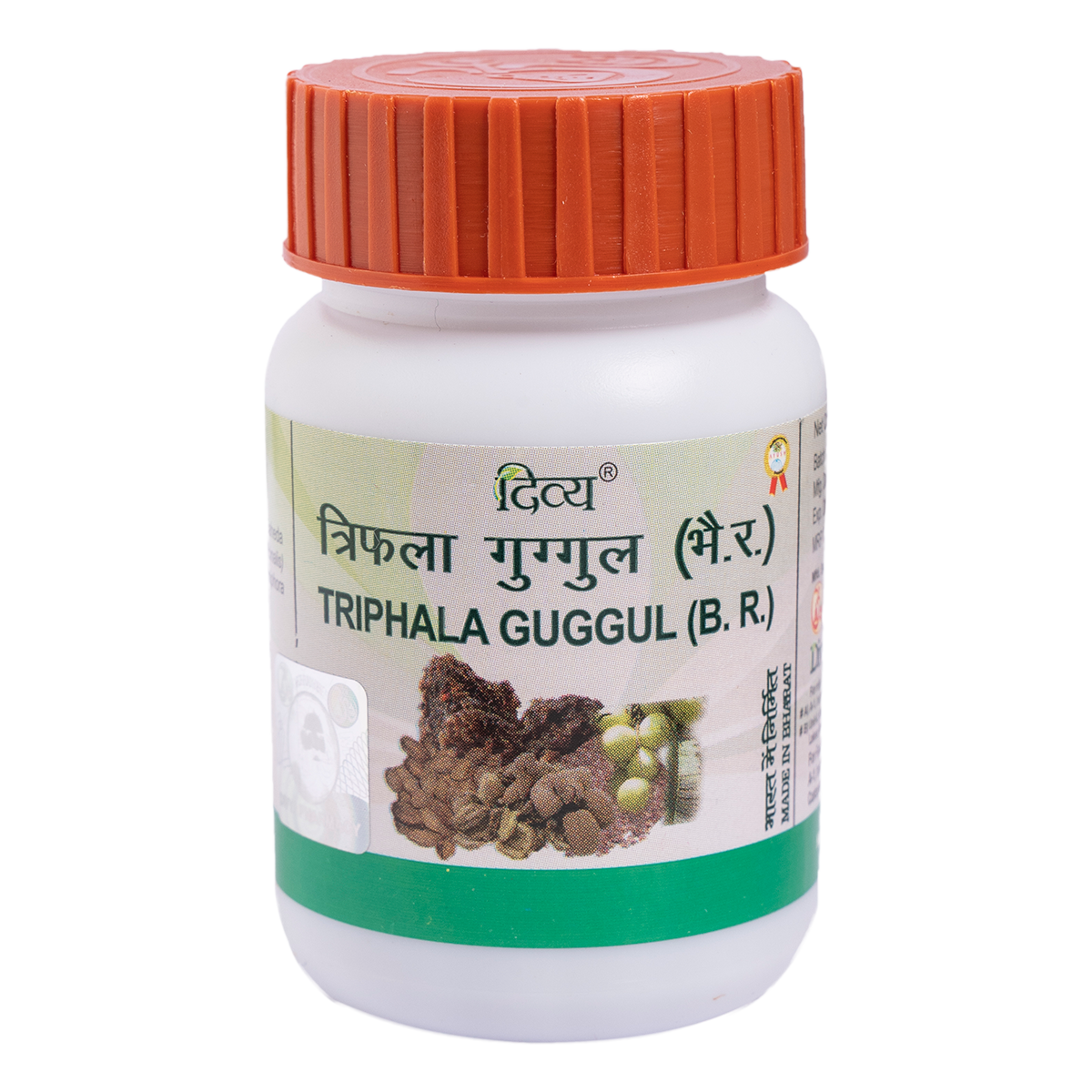 Patanjali Divya Triphala Guggul: 80 Tablets, Pack of