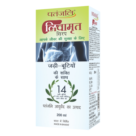 Patanjali Liv Amrit Syrup: 14 Herbs,