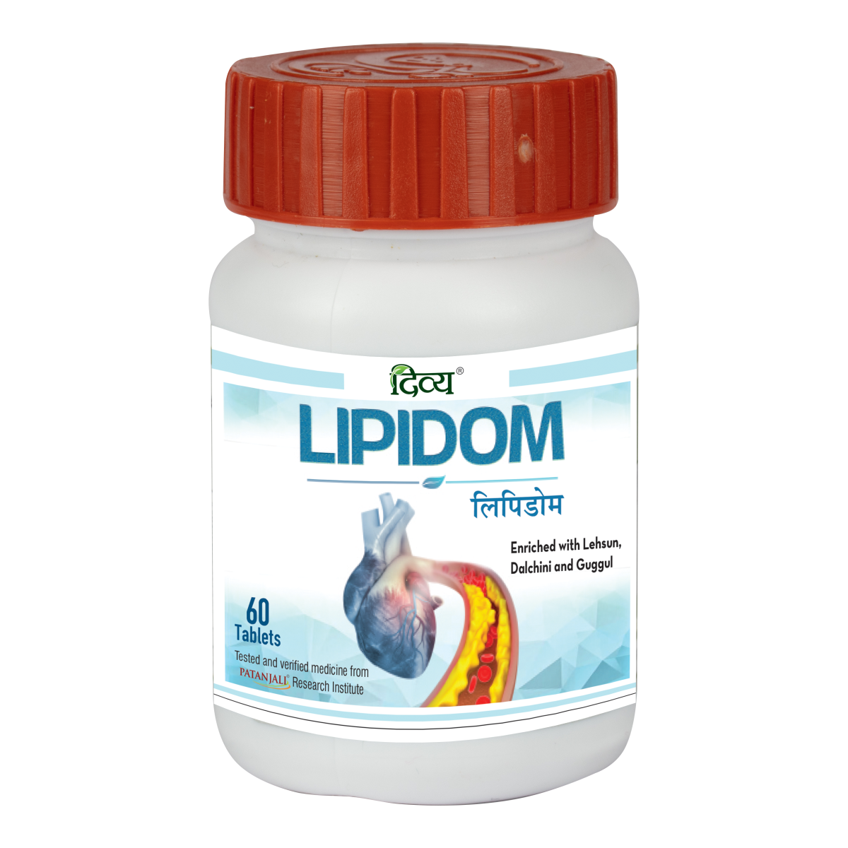 Patanjali Divya Ayurveda Lipidom: 60 Tablets, Pack of