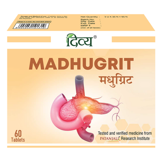 Patanjali Divya Madhugrit: 60 Tablets, Pack of