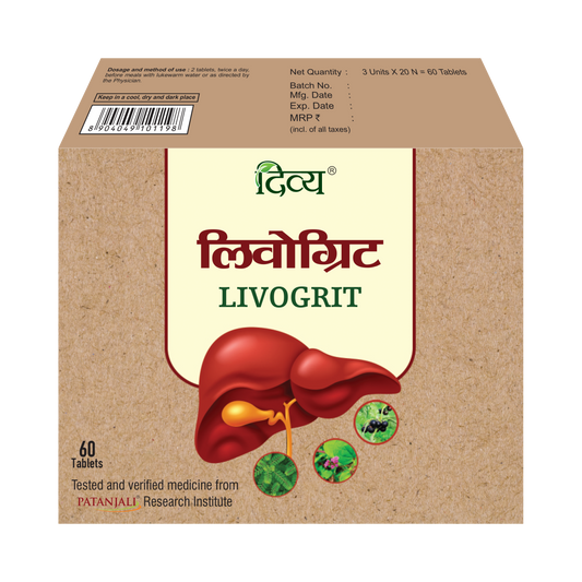 Patanjali Divya Livogrit Tablet: 60