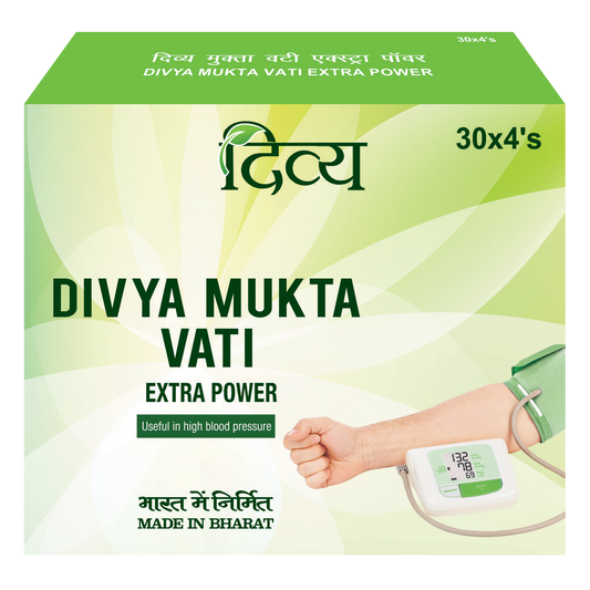 Patanjali Divya Mukta Vati: 120 Tablets, Pack of
