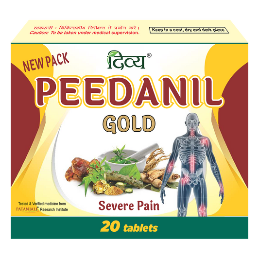 Patanjali Divya Peedanil Gold: 20