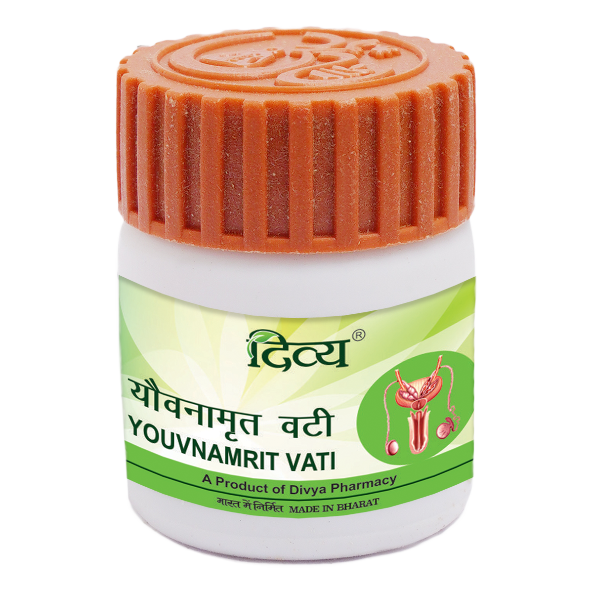 Patanjali Divya Younamrit Vati: 40