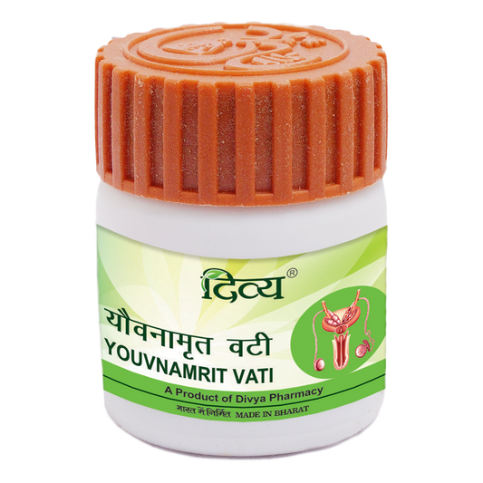 Patanjali Divya Younamrit Vati: 40