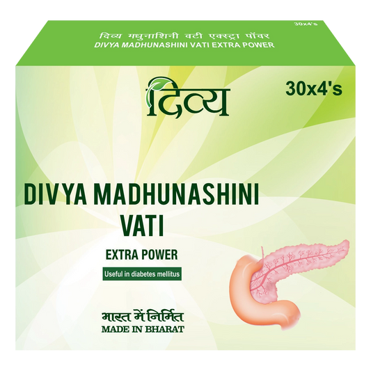 Patanjali Combo Divya Madhunashini Vati Extra Power + Divya Madhugrit