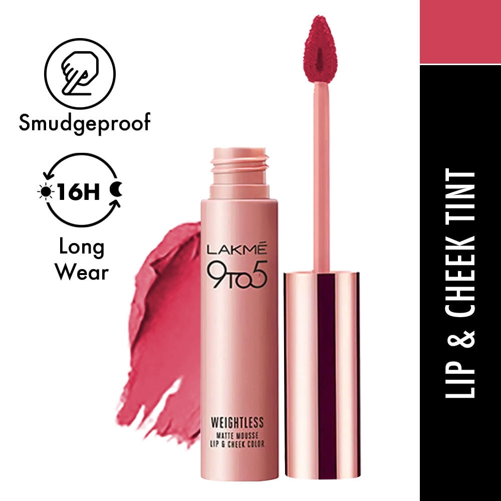 Lakme 9 to 5 Weightless Matte Mousse Lip & Cheek Color - Plum Feather