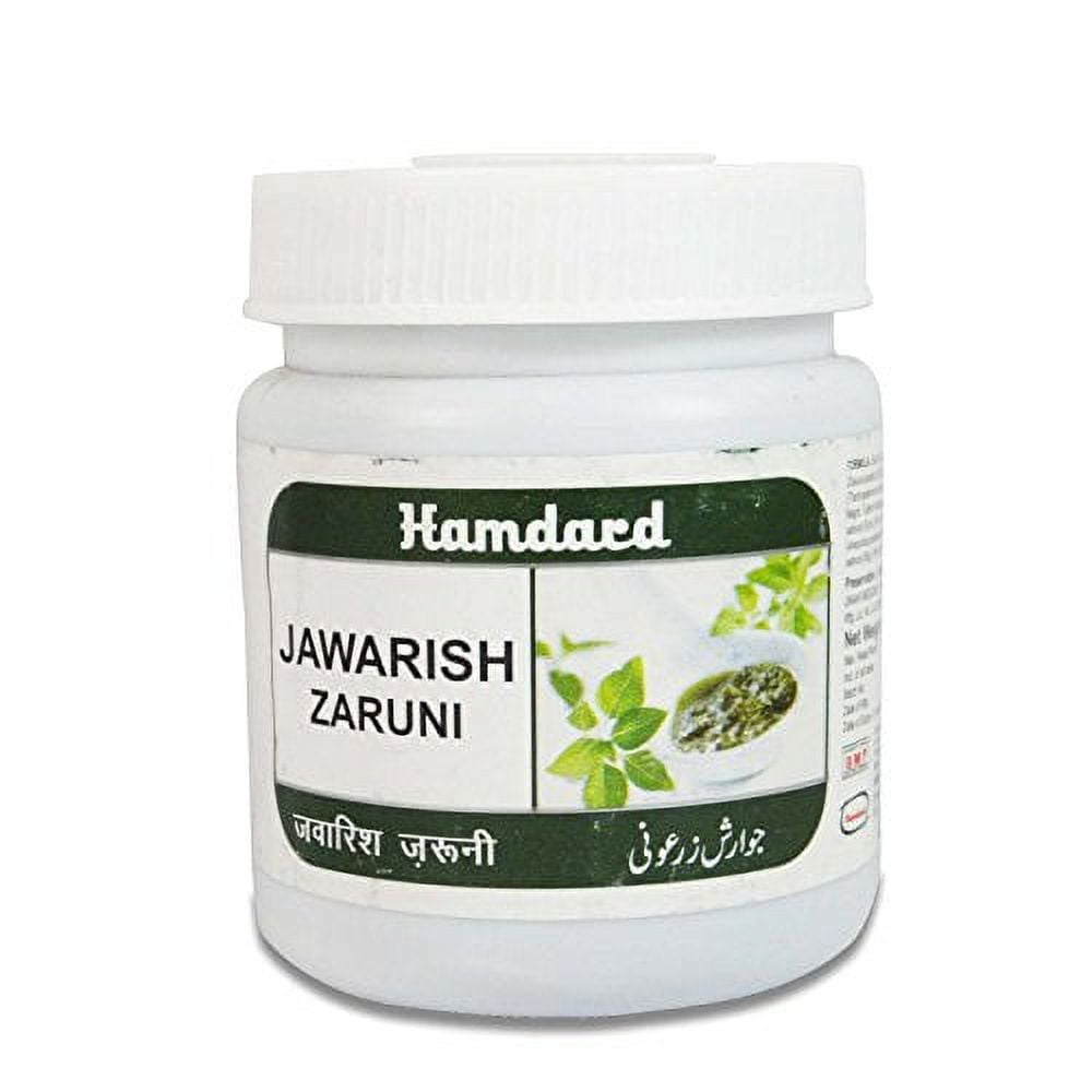 Hamdard Jawarish Zaruni 125G