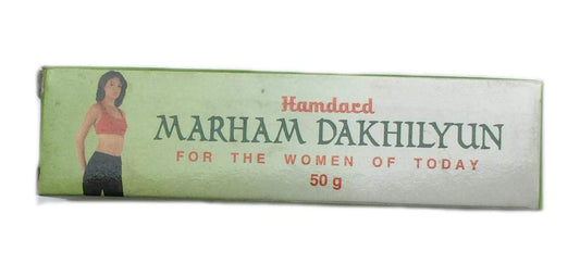 Hamdard Marham Dakhilyun 50G