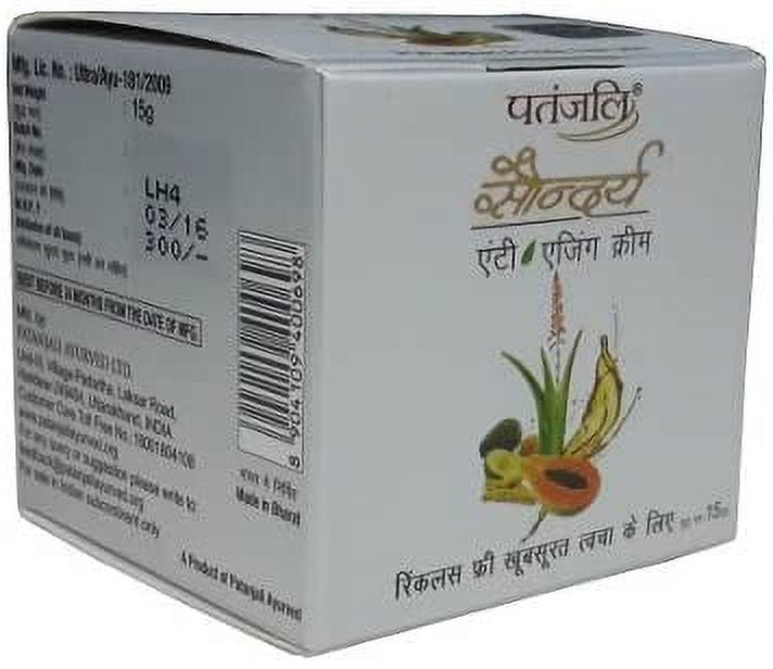 Saundarya Anti Aging Cream By:-popeye seller