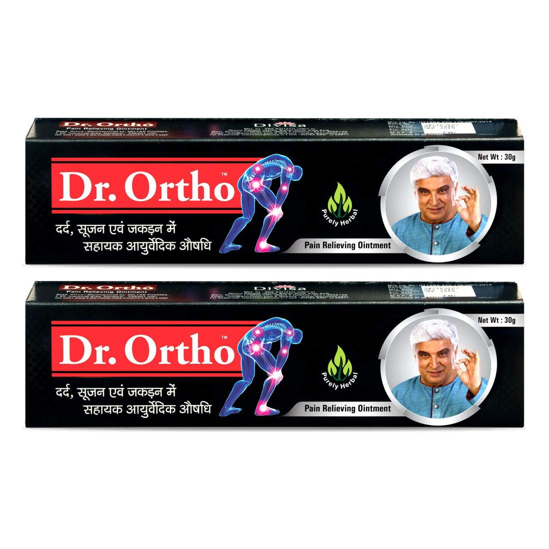 Dr Ortho Ayurvedic Pain Relieving Ointment â€“ (30 GM) (Pack of 2)