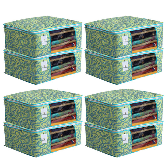 Kuber Industries Metalic Flower 8 Piece Non Woven Saree Cover Set, 7 inch, Green