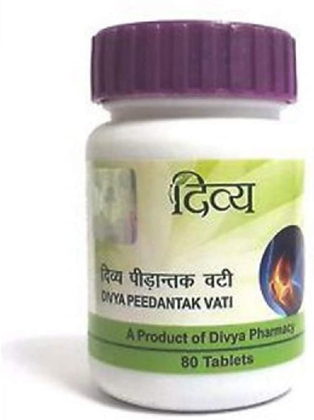 Patanjali Divya Peedantak Vati 40g / 80 Tablets (Pack of 2)