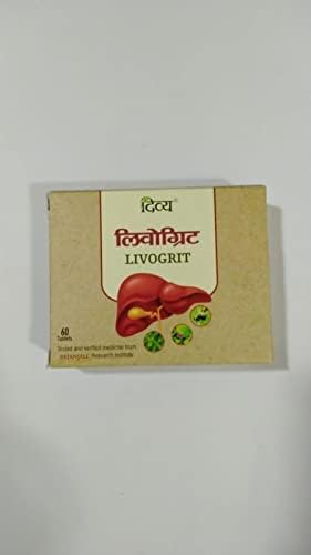 Patanjali Divya Livogrit Tablets: 60 Tablets, Pack of