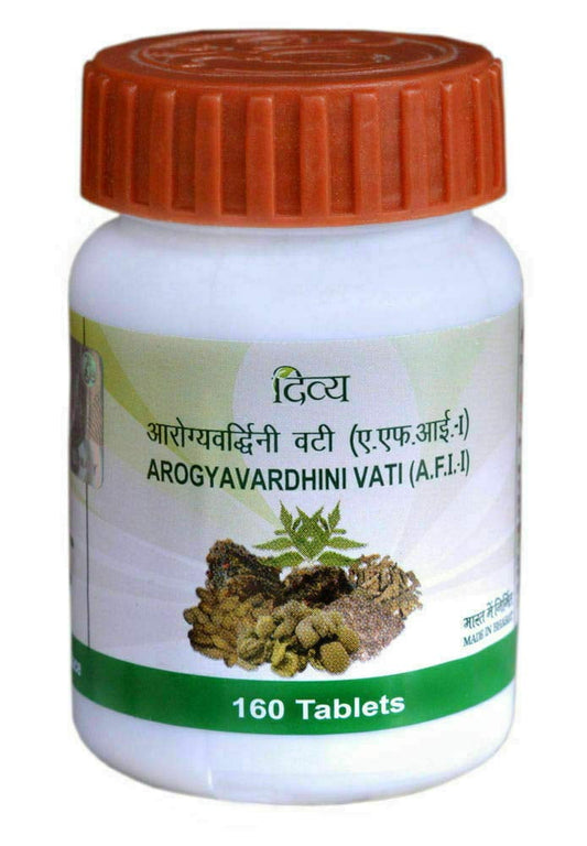 Patanjali Arogyavardhani Vati