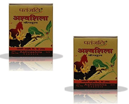 Patanjali Ashwashila 20 Capsules x 2 Packs