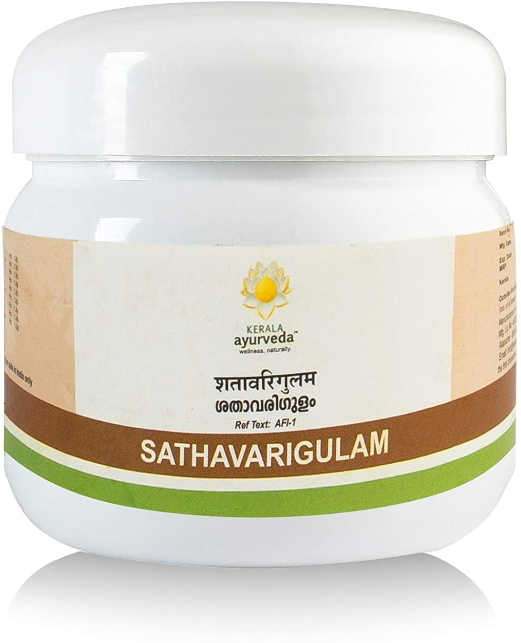 Kerala Ayurveda Sathavarigulam - 250 Gm
