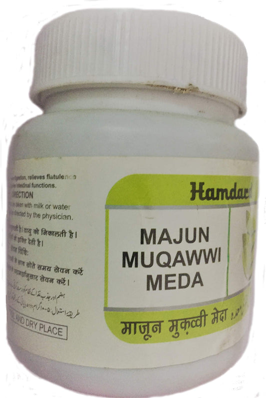 Hamdard Majun Muqawwi meda 300 gm.