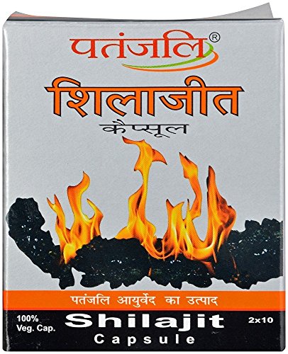 Patanjali Shilajit Strip - 5g Pack