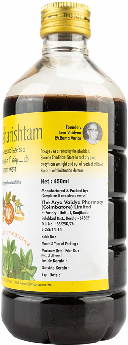 AVP Draksharishtam - 450ml (Pack of 2)