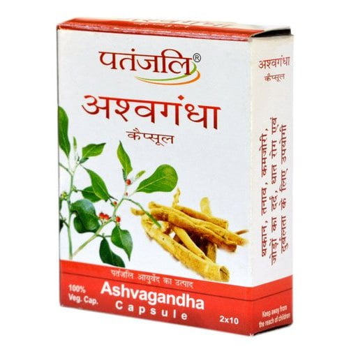 Patanjali Ayurveda Ashwagandha Capsule