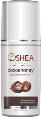 Cocoa Butter & Honey Moisturising Lotion: