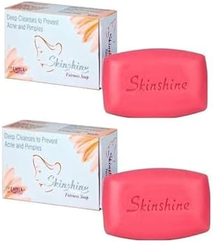 Skinshine Soap (75g) -