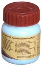 Patanjali Divya Punarnavadi Mandur Vati: