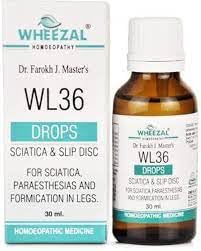 Wheezal WL 36 Drops: 30ml, Pack of