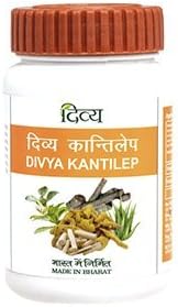 Patanjali Divya Kanti Lep: