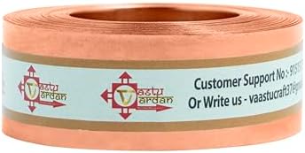 Copper Strip | 0.75 INCH |