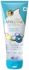 Ahaglow FaceWash 50GM