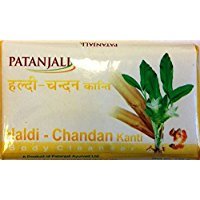 Patanjali Haldi Chandan Soap: 150g, Pack of