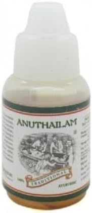 Kairali Ayurveda Anu Thailam (10 ML) - Ayurvedic Nasya Oil For Sinus Relief