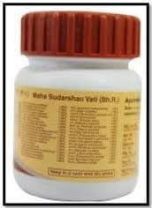 Patanjali Divya Maha Sudarshan Vati: