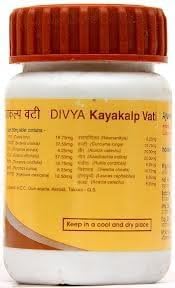 Patanjali Divya Kayakalp Vati:
